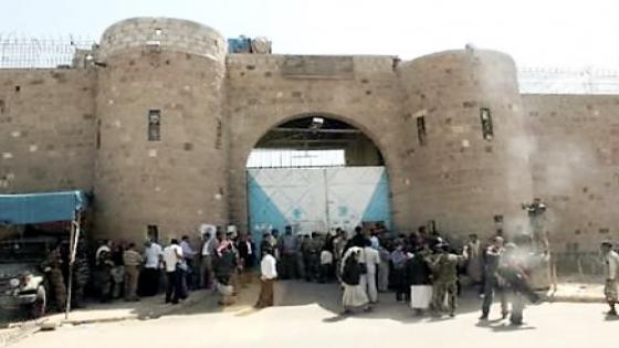 الحوثيون يمنعون حقوقيين من زيارة سجن ذمار المركزي