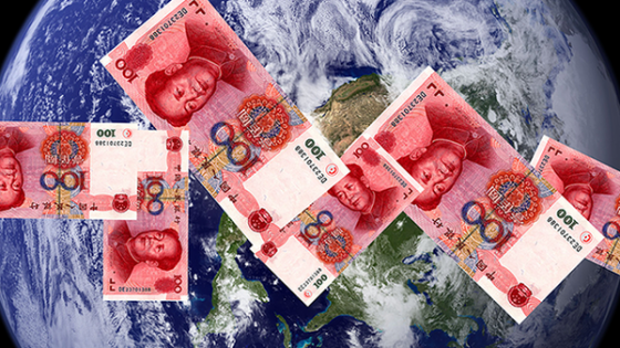 الصين: 1.4 تريليون دولار ديون خارجية بالربع الثاني