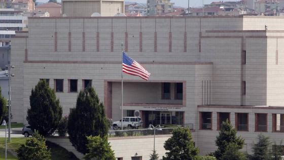 الولايات المتحدة تحذر مواطنيها من هجمات إرهابية محتملة في أضنة التركية