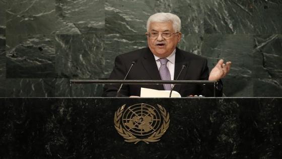 عباس: 2017 سيكون عام إنهاء الاحتلال الإسرائيلي