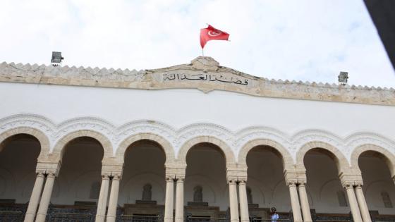 تونس تستعد لانتخاب أعضاء المجلس الأعلى للقضاء