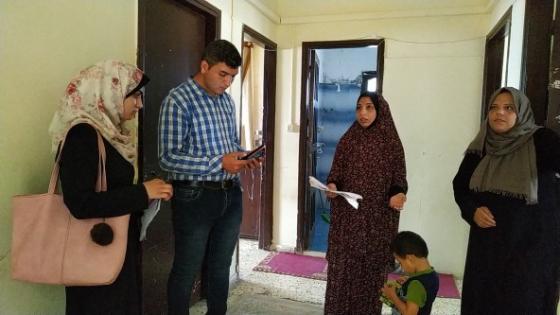 تم تحديث رابط فحص اسماء 40 ألف أسرة فقيرة في غزة لمشاريع الترميم وبناء وحدات سكنية عن طريق رقم الهوية