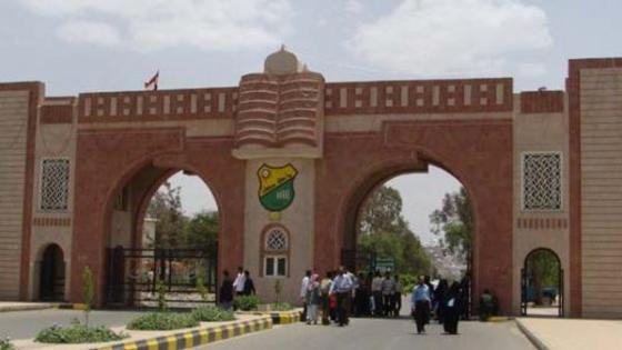 سجن سري للميليشيات في جامعة صنعاء