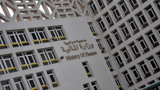 مصر: شريحة قرض الصندوق تخصص لتمويل عجز الموازنة