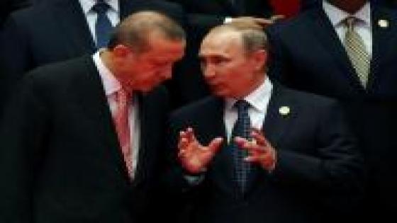 الكرملين: بوتين وإردوغان يناقشان الوضع في سوريا