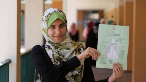 رابط للاستعلام عن نتائج اكمال الثانوية العامة في قطاع غزة والضفة الغربية لجميع الفروع برقم الجلوس فقط