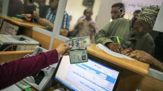 رابط فحص المنحة القطرية 100 دولار لشهر 4 الاستعلام الحكومي اضغط هنا