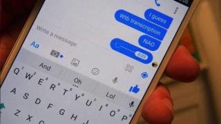 كيفية قراءة رسائل الماسنجر دون علم المرسل مرفق رابط تحميل ماسنجر فيس بوك الجديد