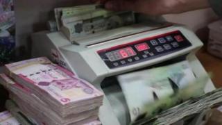 رابط منظومة القروض السكنية للشباب في ليبيا…التسجيل في مبادرة إسكان الشباب مصرف الادخار