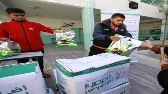 أوقاف غزة توزع لحوم الأضاحي المجمدة للأسر المتعففة بتبرع كريم من مؤسسة أمان فلسطين