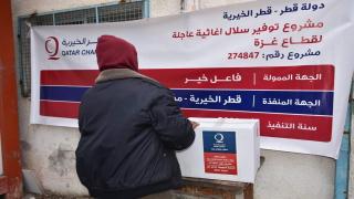 التنمية الاجتماعية تبدء في توزيع كابونات غدائية على عدد من الاسر الفقيرة