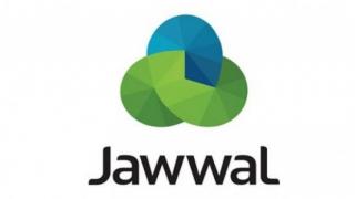 دقائق مجانية للاتصال من جوال لقطاع غزة