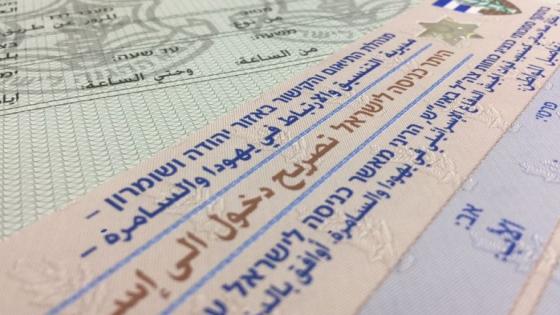 رابط الفحص وزارة العمل تسلم الشؤون المدنية 6000 اسم جديد للحصول على تصاريح عمل إسرائيل