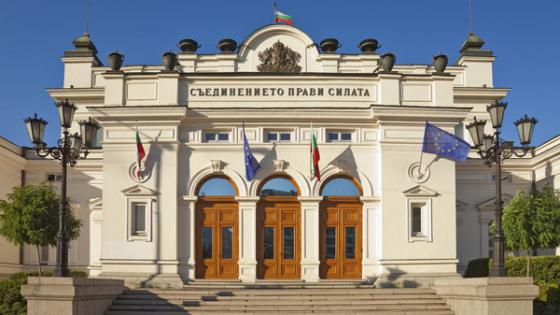 بلغاريا ثالث دولة أوروبية تحظر النقاب