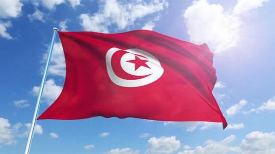 تونس تبدأ جولة ترويج سندات بمليار يورو في 5 فبراير