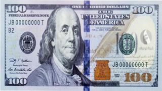 توقعات بوصول المنحة القطرية الاسبوع القادم وصرف 100 دولار ان لم يحدث اي جديد في منطقة