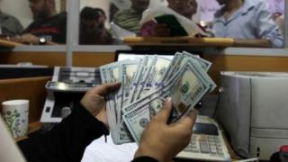 رابط تسيجل في منحة مالية لتمويل مشروعك الصغير بقيمة 2000 دولار، مجانا بدون قرض بدعم من الإغاثة الكاثوليكية