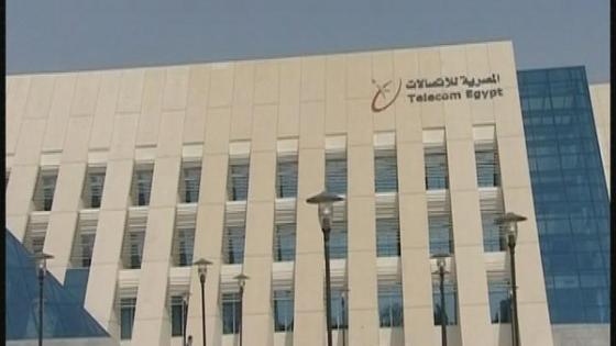 “المصرية للاتصالات” توقع رخصة 4G مقابل 7.8 مليار جنيه