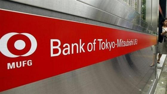 الترخيص لفرع بنك “طوكيو ميتسوبيشي” بالسعودية