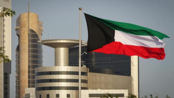 ما هي رؤية الكويت 2035 لمرحلة ما بعد النفط؟