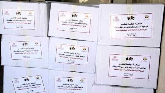 التنمية الاجتماعية تتابع سير عملية تعبئة الطرود الغذائية ضمن منحة من دولة قطر لجنة اعادة اعمار غزة