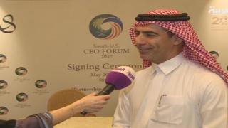 “نورث غرومان”: شراكة تفوق مليار دولار بالسعودية