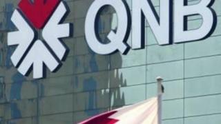 الوطني يتوقع تراجع عجز ميزانية قطر بـ2018