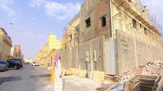 السعودية.. 19.7 ألف قرض للإسكان بـ9.7 مليار ريال