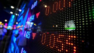 اندماج يخلق كياناً لإدارة الأصول بـ230 مليار دولار