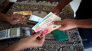 رابط فحص المنحة القطرية 100 دولار بقيمة 310 شيكل شهر 12 ديسمبر 2022