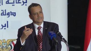 اليمن.. هدنة لـ 72 ساعة تبدأ مساء الأربعاء