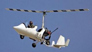 سقوط طائرة استطلاع إيرانية ومقتل قائدها