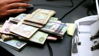 موديز تتوقع استقرار القطاع البنكي بالخليج العام المقبل