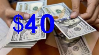 رابط تقديم شكوى لمن لم يحصل على المنحة الأونروا 40$ علي ان يكون تنطبق علية المعايير وشروط