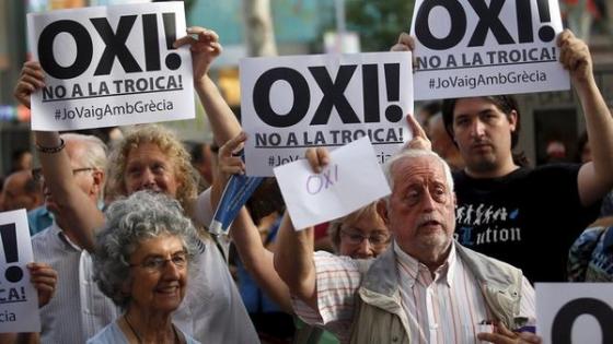 شرط واحد يؤخر اليونان عن قرض بـ 3 مليارات دولار
