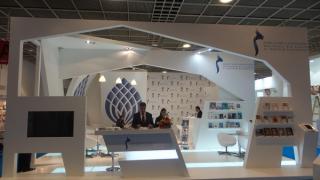 مؤسسة محمد بن راشد تشارك في معرض فرانكفورت للكتاب