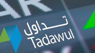 نتوقع أدوات استثمارية للسوق الموازية