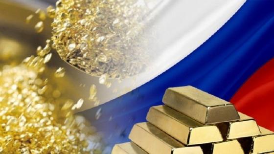 115 طنا من الذهب إنتاج روسيا في 6 أشهر