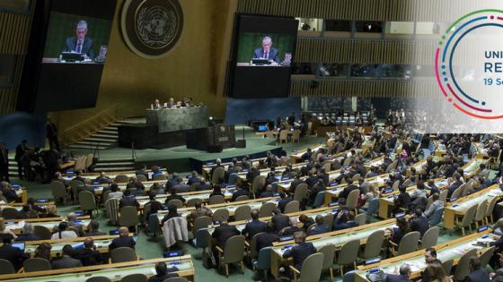 قمة في الأمم المتحدة لمناقشة أزمة المهاجرين