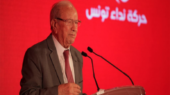 أزمة جديدة وانقسام حاد داخل الحزب الحاكم في تونس