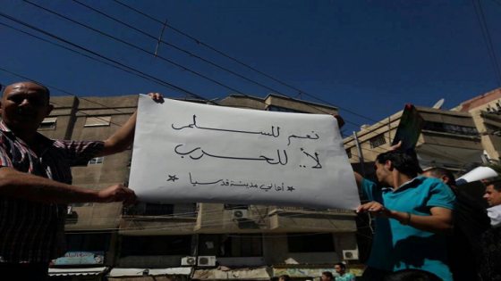 سوريا.. أهالي قدسيا يطالبون بخروج المسلحين