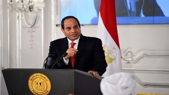 السيسي: مصر وصلت إلى مستوى كبير من التردي