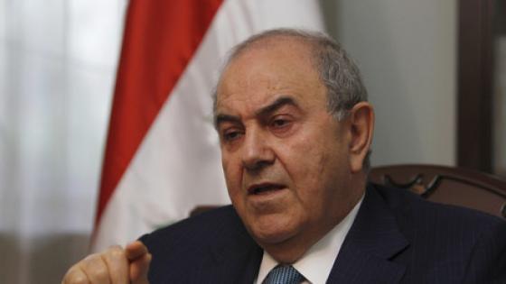 علاوي يعود لمزاولة عمله كنائب للرئيس العراقي