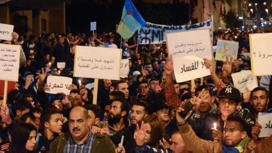 المغرب: توقعات بتراجع وتيرة الاحتجاجات الشعبية التي قاطعتها الأحزاب