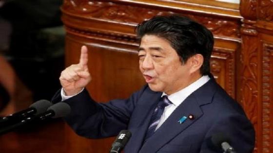 اليابان تتطلع لبناء الثقة مع ترامب