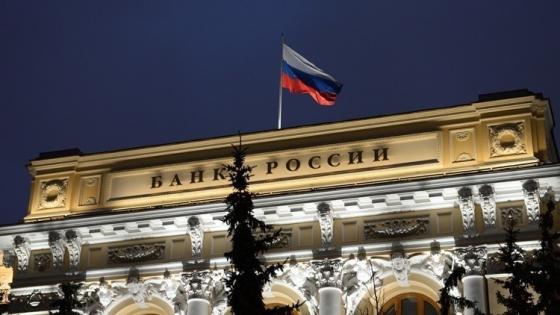 تراجع ملحوظ للاستثمارات الروسية في السندات الأمريكية