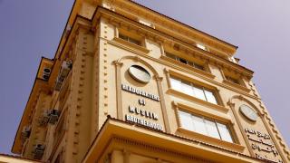 رسميا.. “الإخوان” تُنحي محمد عزت وتعلن تشكيل مكتب إرشاد جديد