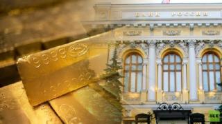 أهم أحداث الاقتصاد الروسي لعام 2016