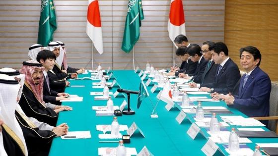 إطلاق “الرؤية السعودية – اليابانية 2030”