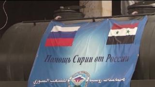 “حميميم”: مساعدات إنسانية لدير الزور وريف دمشق وشمال إدلب